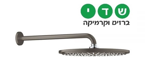 ראש מקלחת בגוון גרפיט מוברש GROHE דגם 26606DCO 