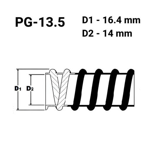 צינור שרשורי גמיש עמיד PG-13 - תקן חשמל 16.4 ממ'