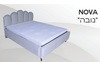 מיטה דגם נובה מרופדת  