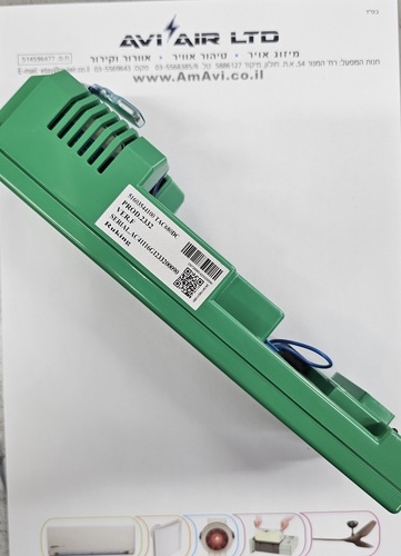פיקוד למזגן אינוורטר תדיראן טאק 680 Tadiran Tac