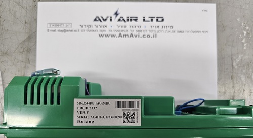 פיקוד למזגן אינוורטר תדיראן טאק 680 Tadiran Tac