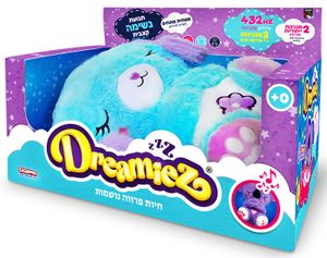 Dreamiez - בובת פרווה נושמת, מאירה, מרגיעה ומרדימה - כלב