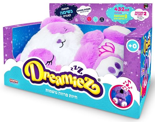 Dreamiez - בובת פרווה נושמת, מאירה, מרגיעה ומרדימה - פנדה
