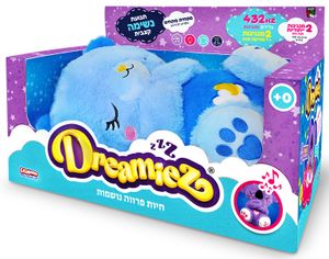 Dreamiez - בובת פרווה נושמת, מאירה, מרגיעה ומרדימה - דב