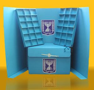 ערכת בחירות? רק אצלנו!