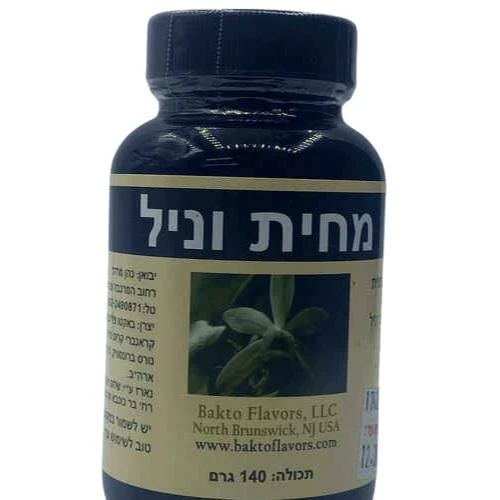BAKTO FLAVORS מחית וניל 1 ק