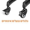 מתקן נייד טלסקופי למסכים עד 100״  דגם: TTL06H-610TW