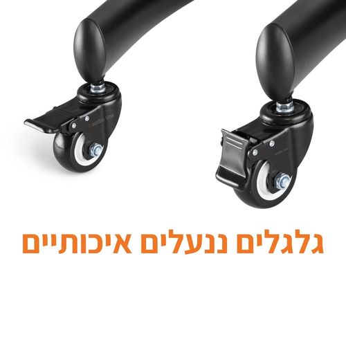 מתקן נייד טלסקופי למסכים עד 100״  דגם: TTL06H-610TW Audio-line