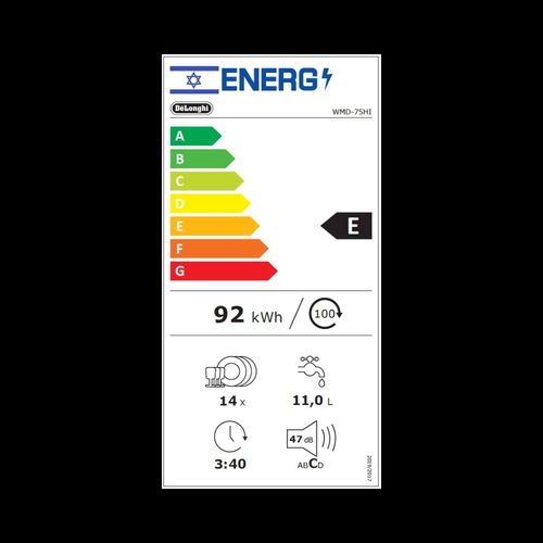 מדיח כלים חצי אינטגרלי רחב DeLonghi WMD-75HI