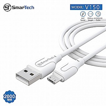 כבל מיקרו USB דגם V150 מבית SmarTech באורך 2 מטר - עמידות ואיכות יוצאות דופן