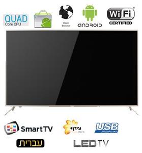 טלויזיה HAIER LE55U6500U 4K האייר