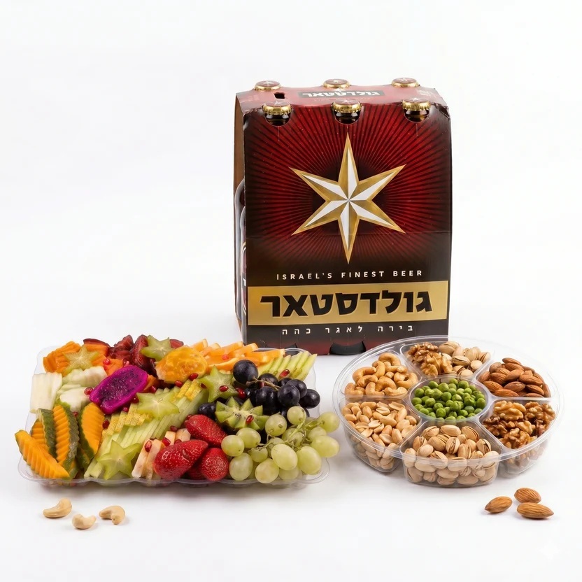 מונדיאל small  מגש פירות 4 סועדים מגש פיצוחים זוגי ושישיית בירות 