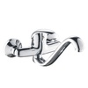 ברז קיר פית נחש קצרה Aquila Atlantic 2415A-0 אקווילה
