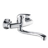 ברז קיר פיה קצרה Aquila Arctic 2405A-0 אקווילה