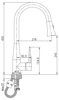 ברז מטבח נשלף פרימיום Aquila Cucina 61215