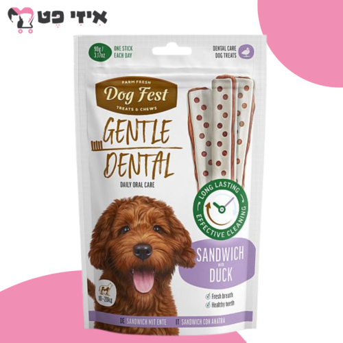 חטיף דנטלי דוג פסט סנדוויץ' עם ברווז לכלב בוגר 90 גרם Dog Fest