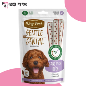 חטיף דנטלי דוג פסט סנדוויץ