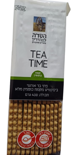 פתי בר אורגני ביסקוויט מקמח כוסמין מלא 400 גרם 