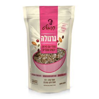 מוזלי עם פירות יבשים ושקדים ללא תוספת סוכר- רפאלס (850 גר