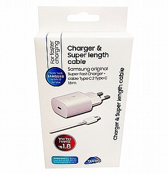 מטען קיר סמסונג מקורי מהיר 25W - עם כבל 1.8 מטר טייפ-סי (לבן) - סאני