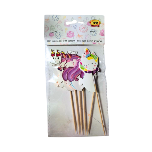 6 קיסמי חד קרן נפתח