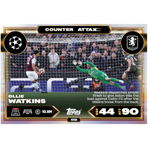 מגה מולטי פאק - Match Attax 2025/2026 Mega Multipack