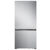 מקרר מקפיא תחתון FUJICOM פוג'יקום NF-513XBF