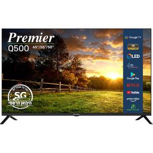 טלוויזיה חכמה 55" QLED 4K ‏Premier