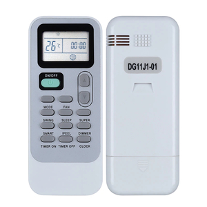 שלט  DG11J1-01