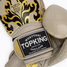 כפפות BEIGE KANOK TOP KING