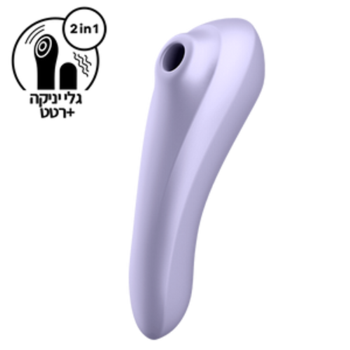 ויברטור יניקה עם רטט ואפליקציה Dual Pleasure סטיספייר