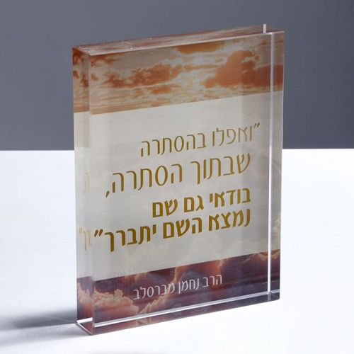 מעמד אקריליק ואפילו בהסתרה