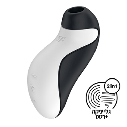 ויברטור יונק ורוטט Orca סטיספייר