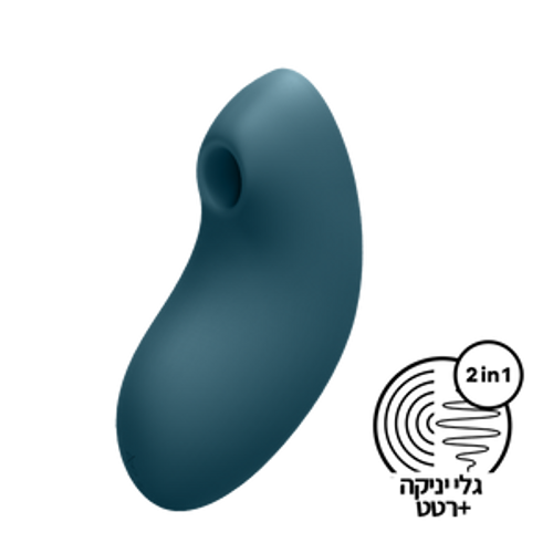 ויברטור יונק ורוטט Vulva Lover 2 סטיספייר