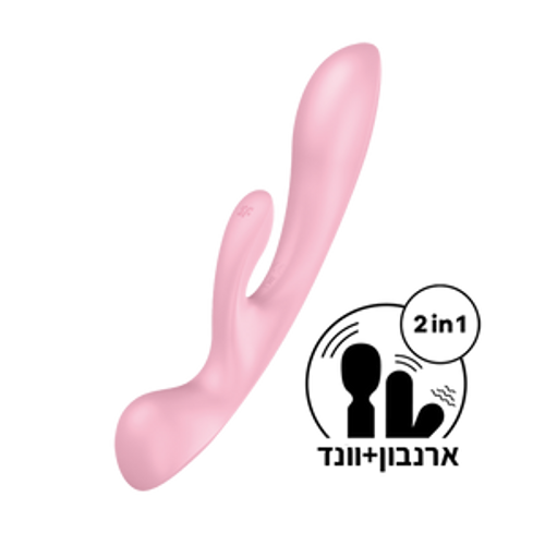 ויברטור ארנבון  Triple Oh סטיספייר