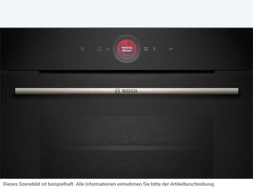 תנור קומפקטי BOSCH CBG7741B1 שחור בוש