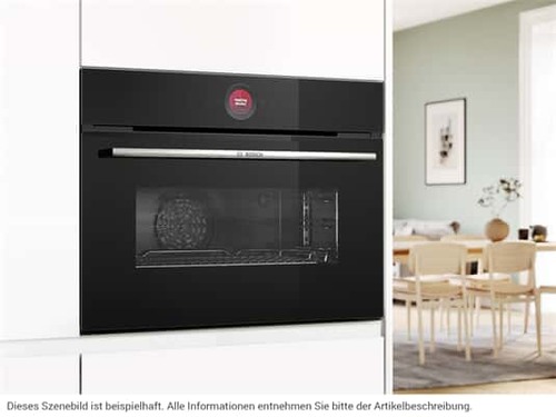 תנור קומפקטי BOSCH CBG7741B1 שחור - סידרה 8  בוש
