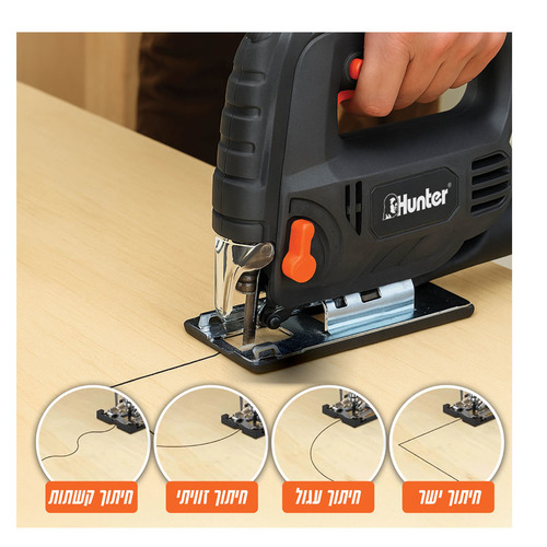 משור אנכי 600 וואט שחרור מהיר Hunter האנטר