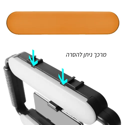 פנס Bi-Color לטלפונים חכמים GVM