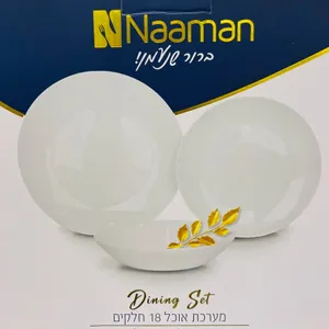 סט 18 צלחות OPAL לבן נעמן