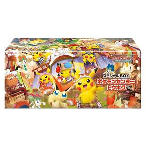 קלפי פוקימון מארז יפני טוהוקו פוקימון סנטר Special BOX Pokemon Center Tohoku - Special Box Collections (SBC)