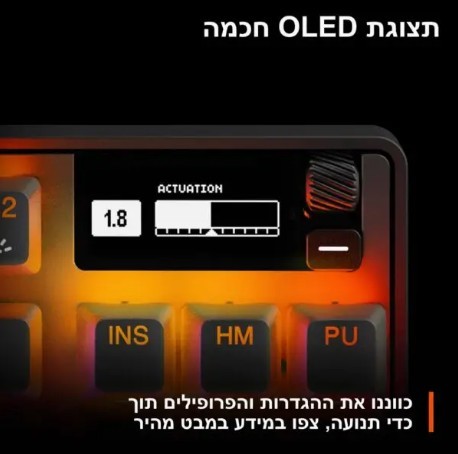 מקלדת גיימינג מכאנית מקצועית אלחוטית SteelSeries Apex Pro Gen 3 TKL WL