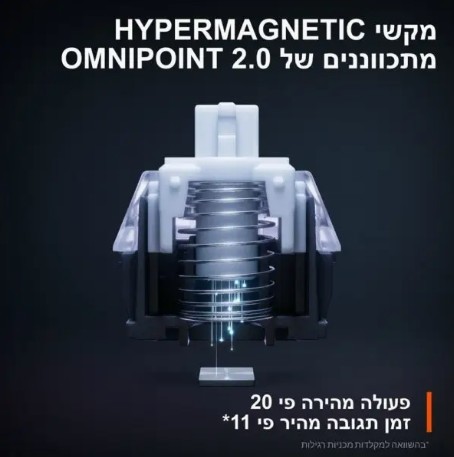 מקלדת גיימינג מכאנית מקצועית אלחוטית SteelSeries Apex Pro Gen 3 TKL WL