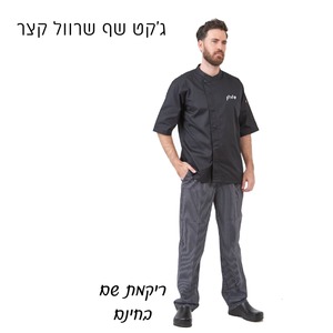 ג