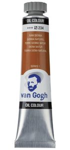 צבע שמן 20 מ"ל Raw Sienna 234 Van Gogh