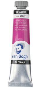 צבע שמן 20 מ"ל Permanent Red Violet 567 Van Gogh 