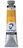 צבע שמן 60 מ"ל Cadmium Yellow Deep 210 Van Gogh  Royal Talens
