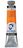 צבע שמן 60 מ"ל Cadmium Orange 211 Van Gogh  Royal Talens