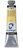 צבע שמן 60 מ"ל Naples Yellow Deep 223 Van Gogh  Royal Talens