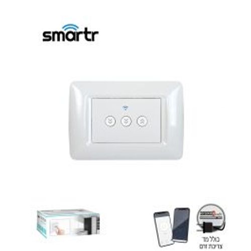 מפסק תריס חכם WIFI 10A SMARTR